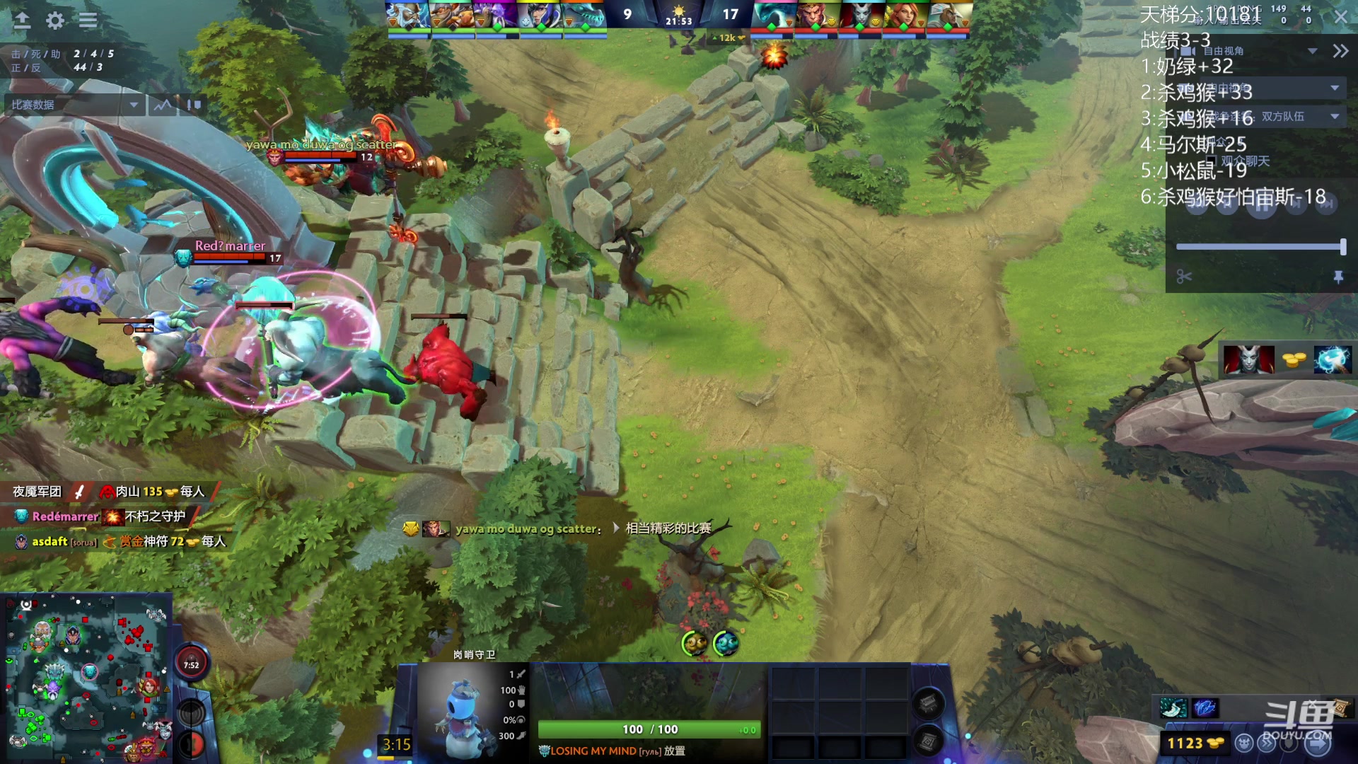 【2024-02-12 12点场】艾斯yoona：新年快乐！ 10229065