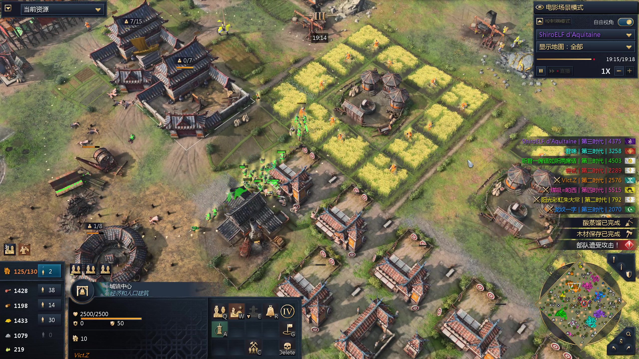 【2024-02-11 22点场】顾非池：新年快乐！直播陪大家过新年！