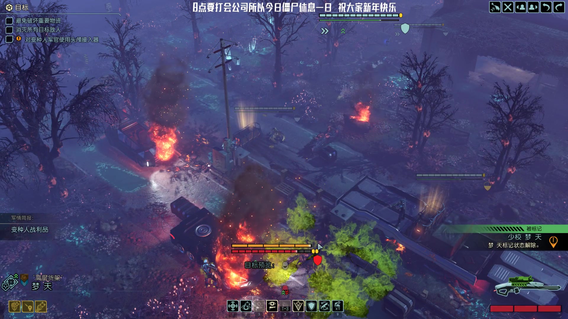 【2024-02-12 19点场】Nostalie：NO: 已破局，今日乱干天选者