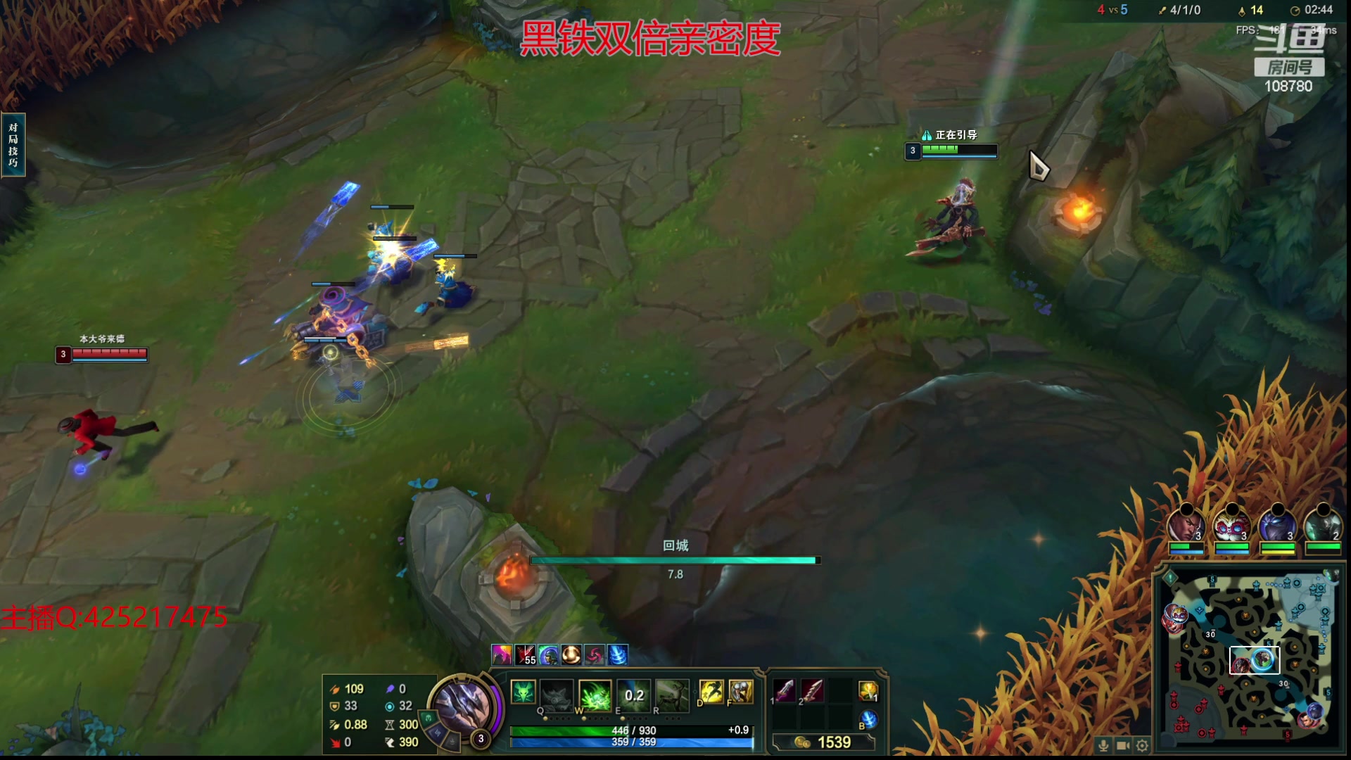 【2024-02-12 07点场】兮饭锐雯：无限火力进来包爽