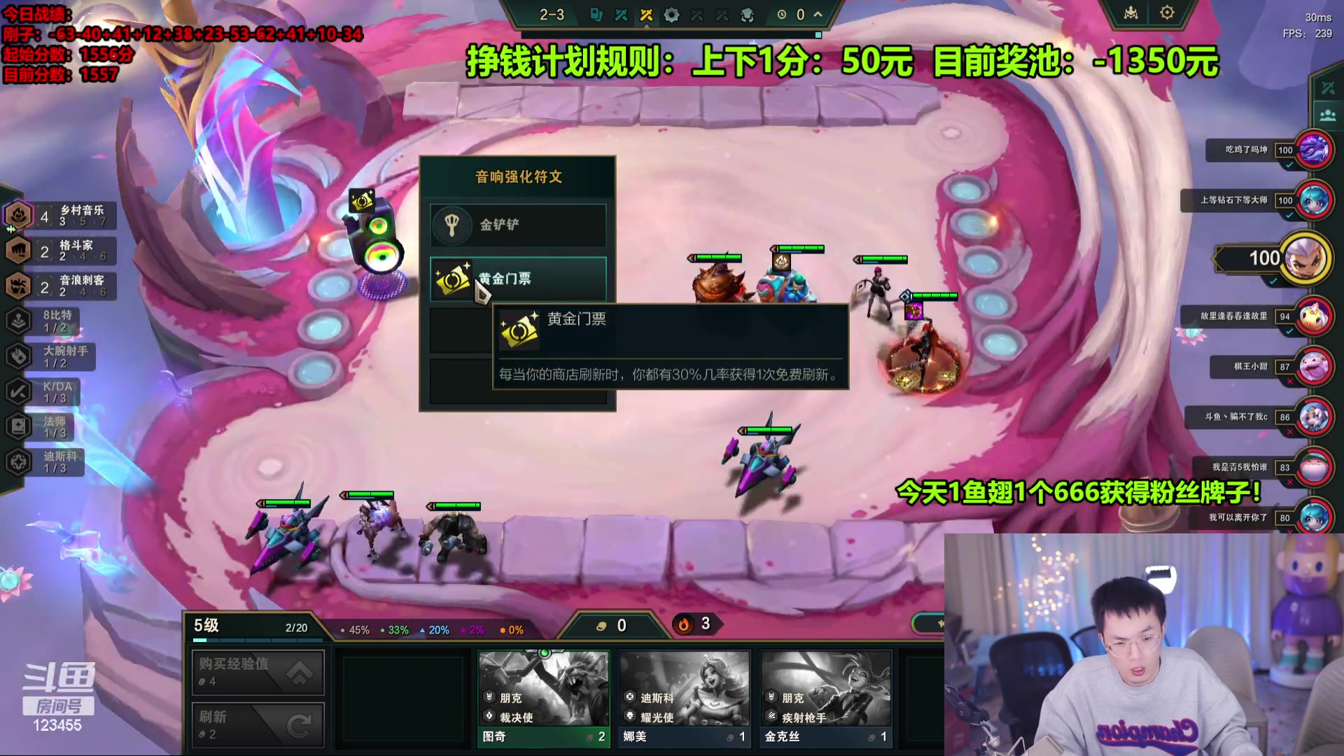 【2024-02-12 04点场】南波儿大魔王丶：精彩刺激冲国服第一！