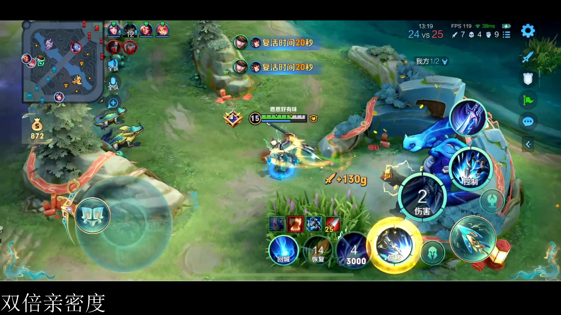 【2024-02-12 18点场】李知恩nn：初三睡饱饱啊