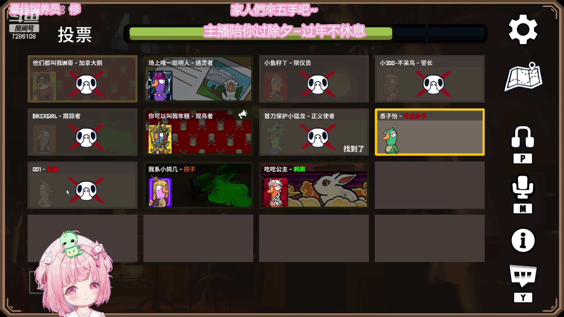 【2024-02-08 19点场】一只猛龙丶：龙年奖励你一只猛龙~祝你财源滚滚来