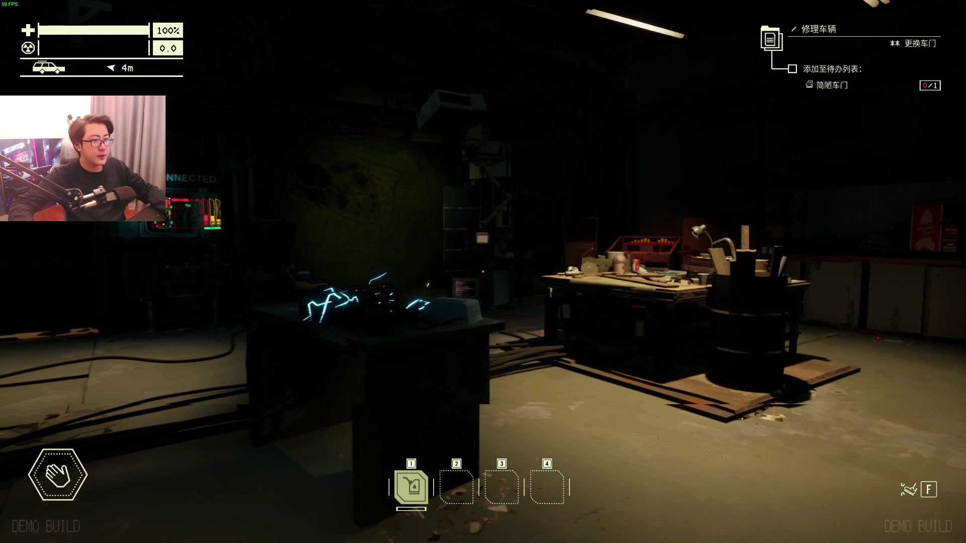 【2024-02-12 20点场】我有上将潘森：【森】正月初三 平平安安