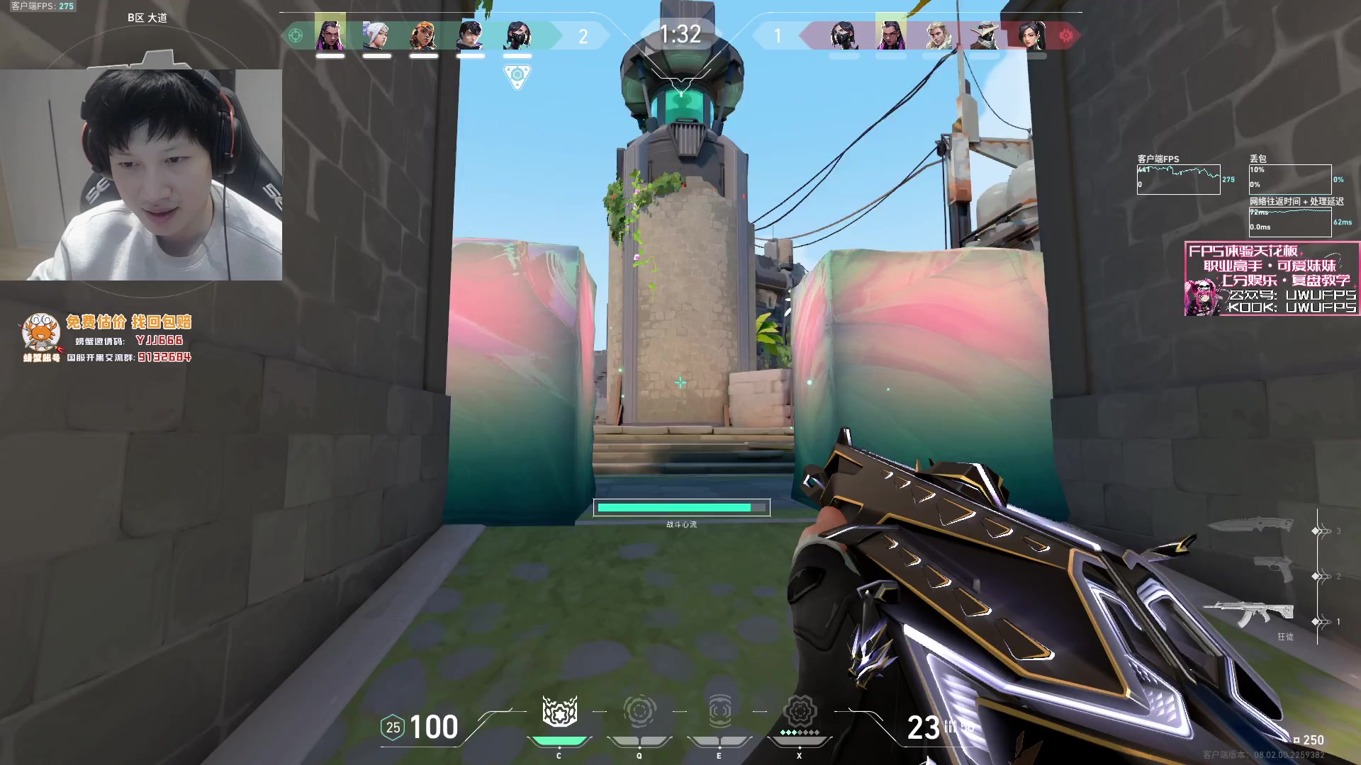 【2024-02-12 18点场】yjjimpaopao：13号播 祝大家新年快乐！