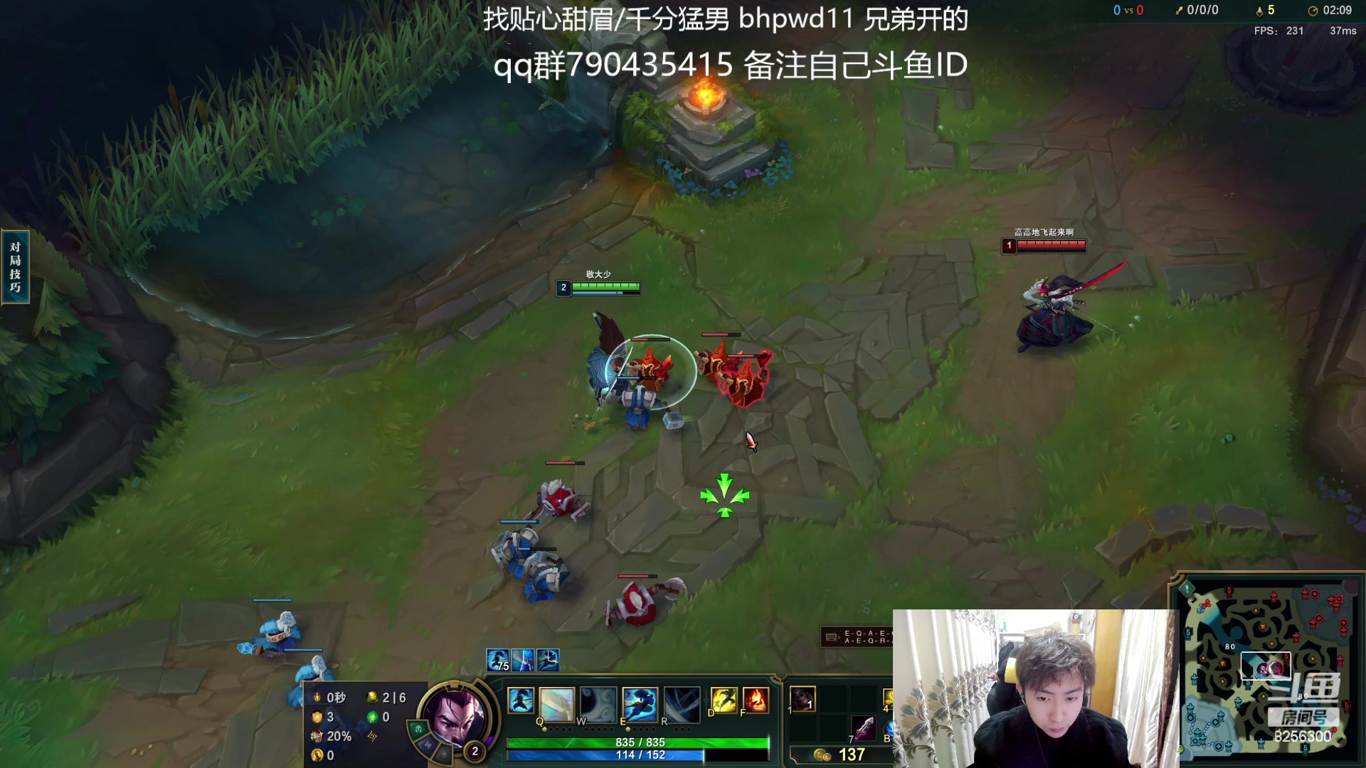 【2024-2-11 7点场】子敬ad:大家新年快乐 心想事成！