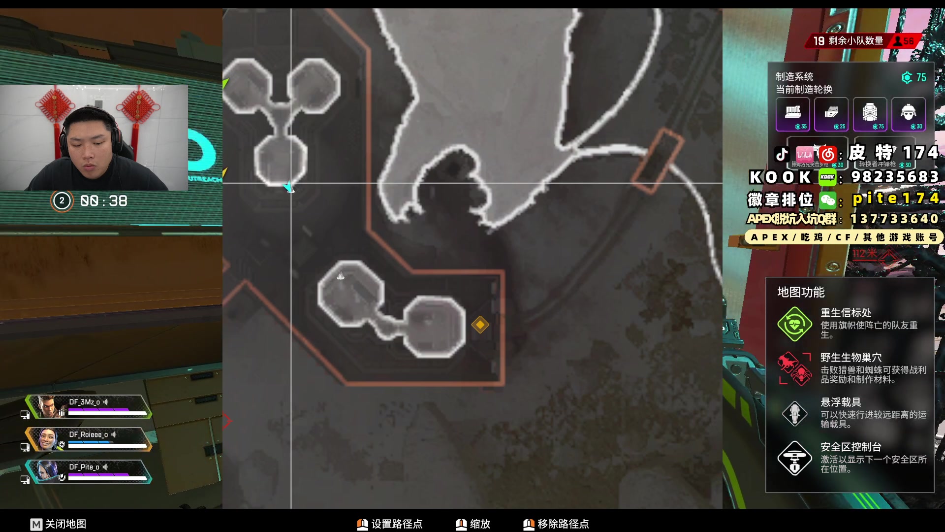 【2024-02-11 18点场】皮特174：中午12点ALGS，打12场