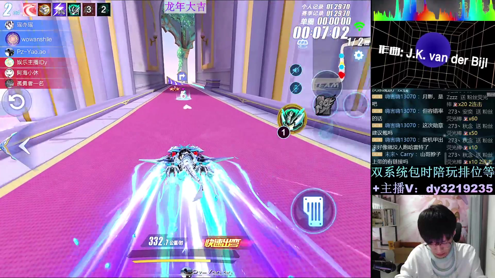 【2024-02-12 18点场】青青青青青青山：过年好墨影青龙陪过年