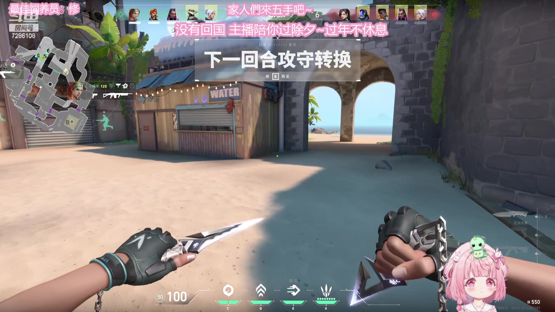 【2024-02-09 18点场】一只猛龙丶：龙年奖励你一只猛龙~祝你财源滚滚来