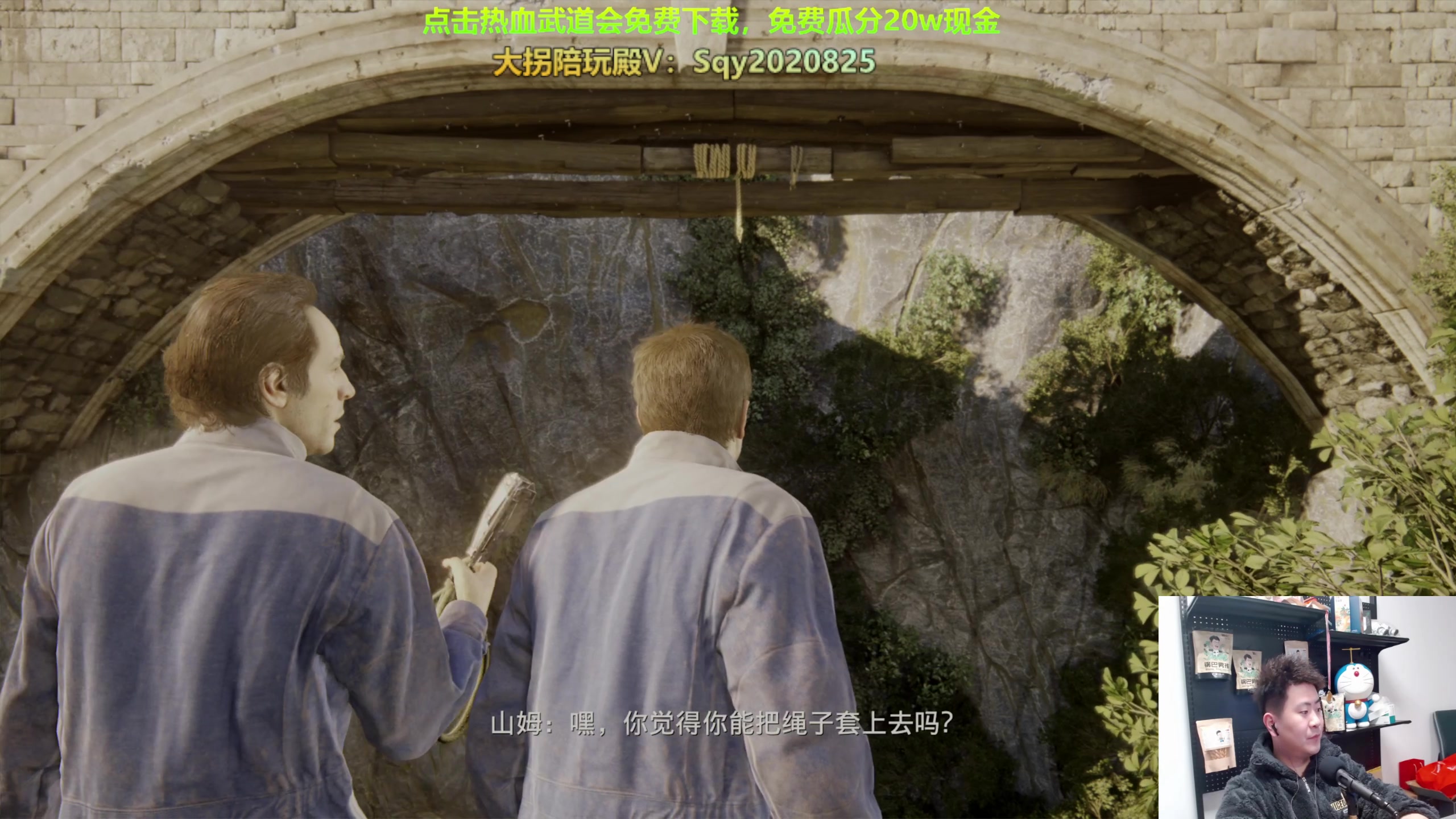 【2024-02-12 02点场】放逐大帝灬：双倍亲密度，1元粉丝牌！