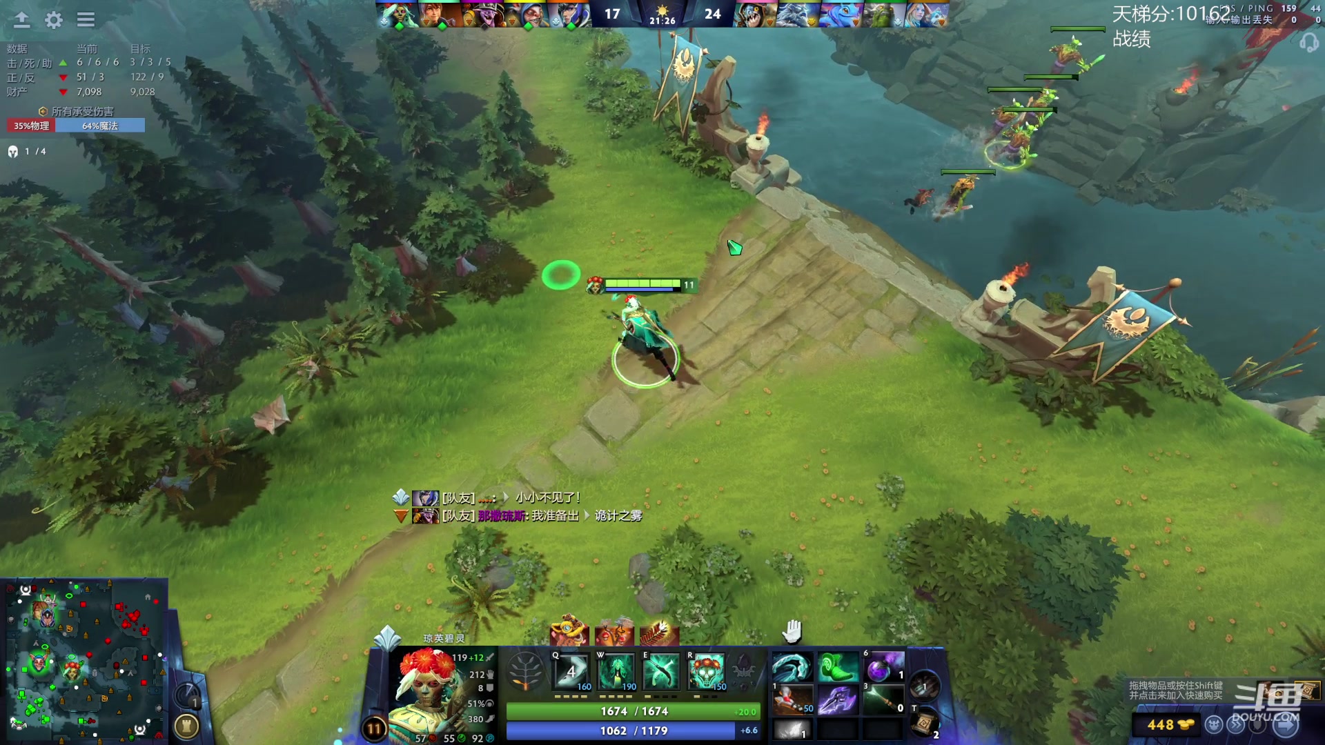 【2024-02-12 09点场】艾斯yoona：新年快乐！ 10229065