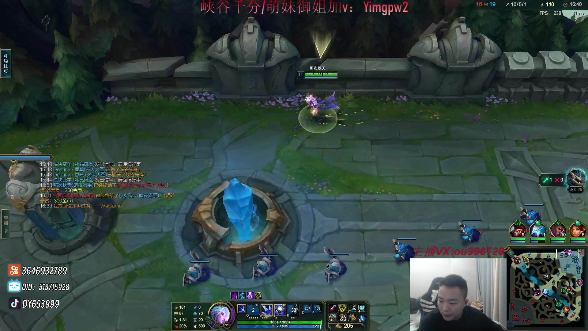 【2024-02-12 18点场】暗夜猎手光头强：各位义父 新年快乐！