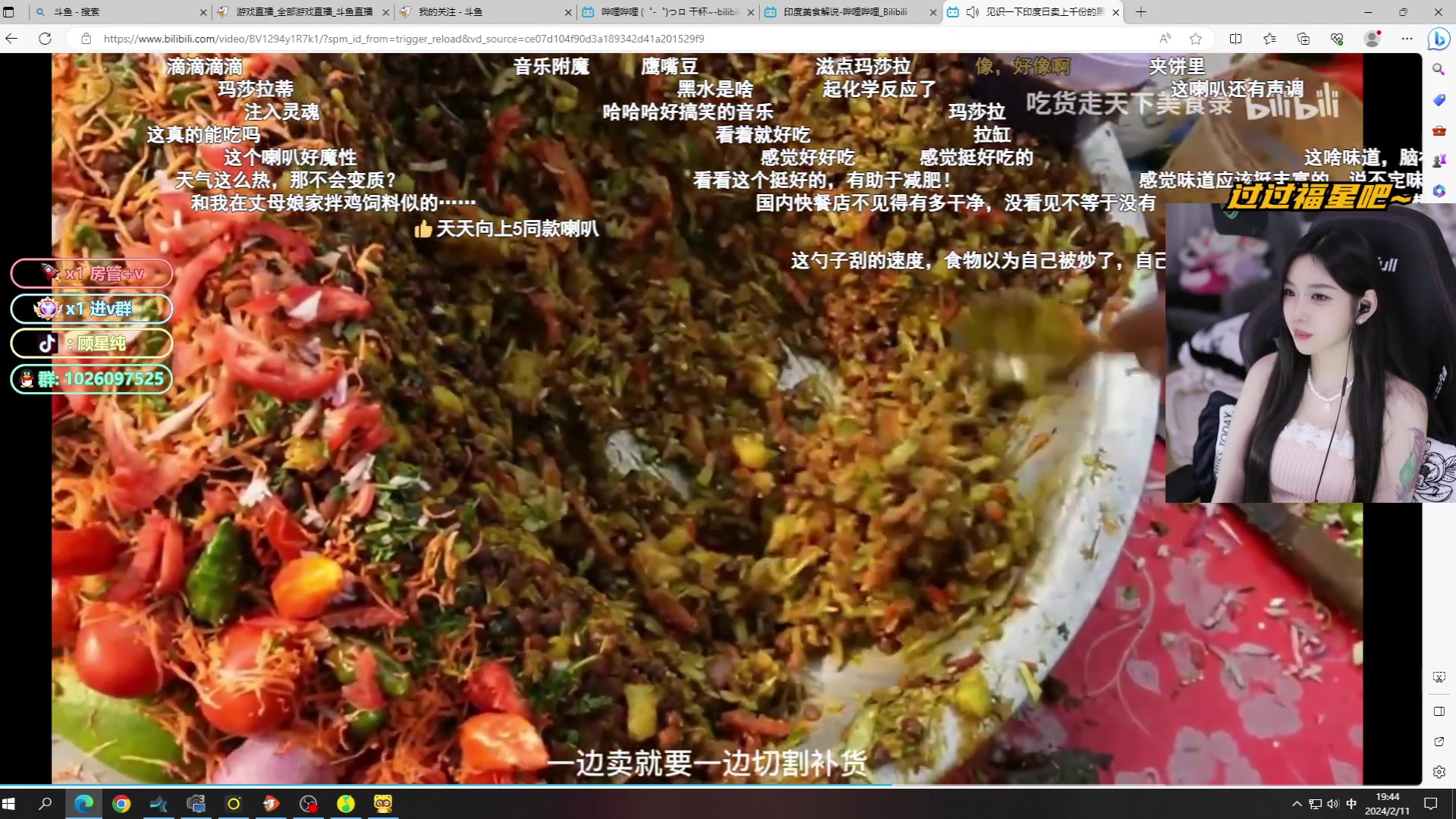【2024-02-11 19点场】顾星纯：【呆猪】新年快乐！
