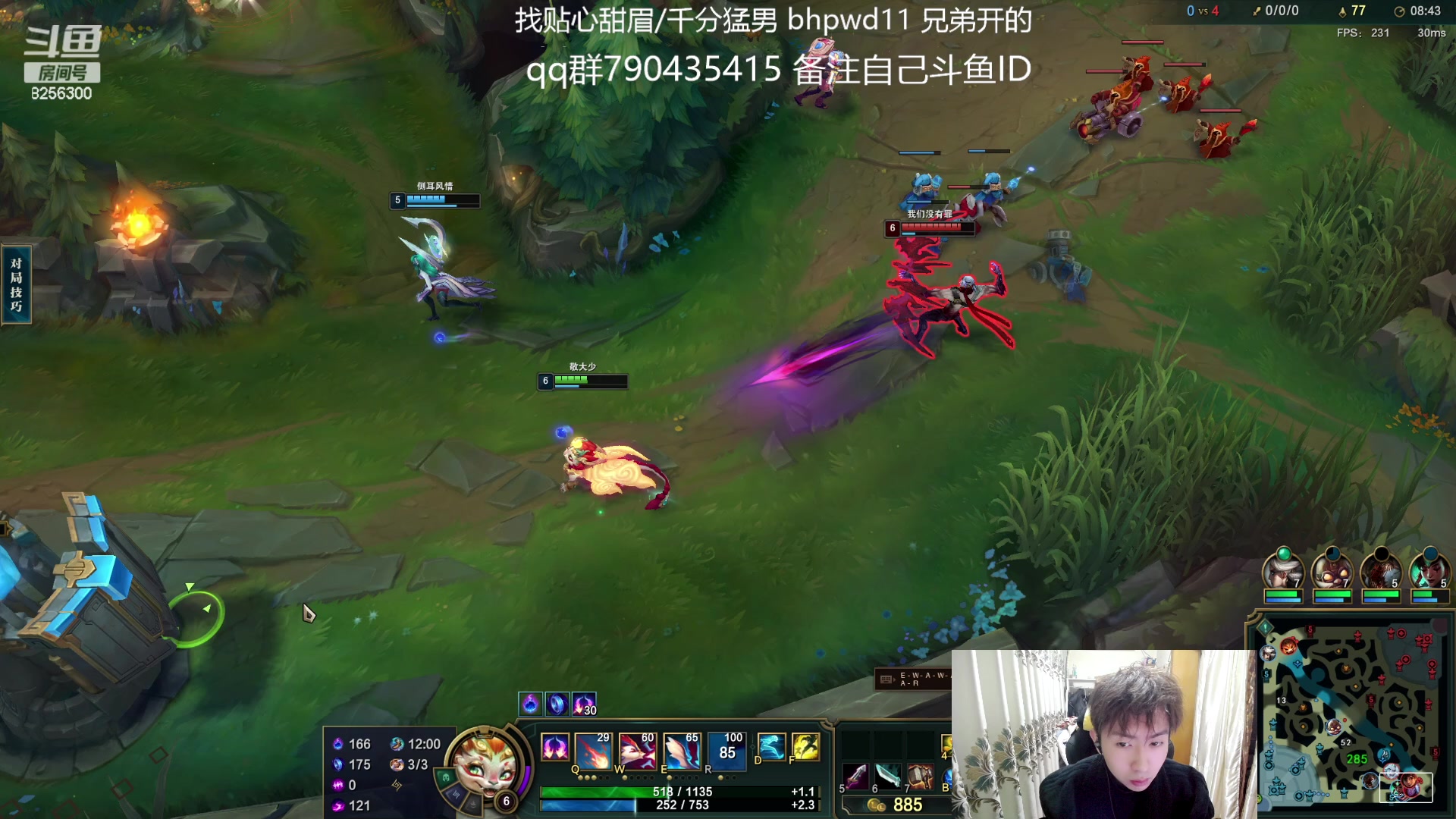 【2024-2-11 5点场】子敬ad:大家新年快乐 心想事成！