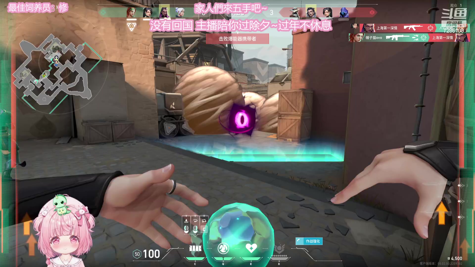 【2024-02-09 01点场】一只猛龙丶：龙年奖励你一只猛龙~祝你财源滚滚来