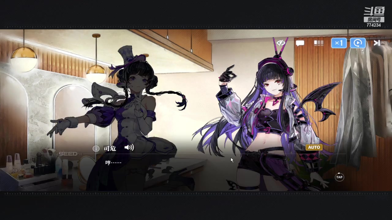 【2024-02-11 12点场】谎言言0V0：言：细节决定成败