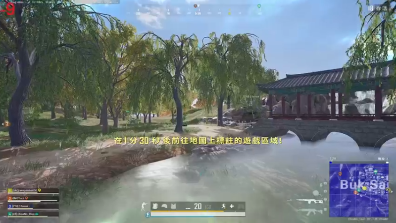 【2024-02-12 14点场】南枫阿i：儒雅随和乐观男孩