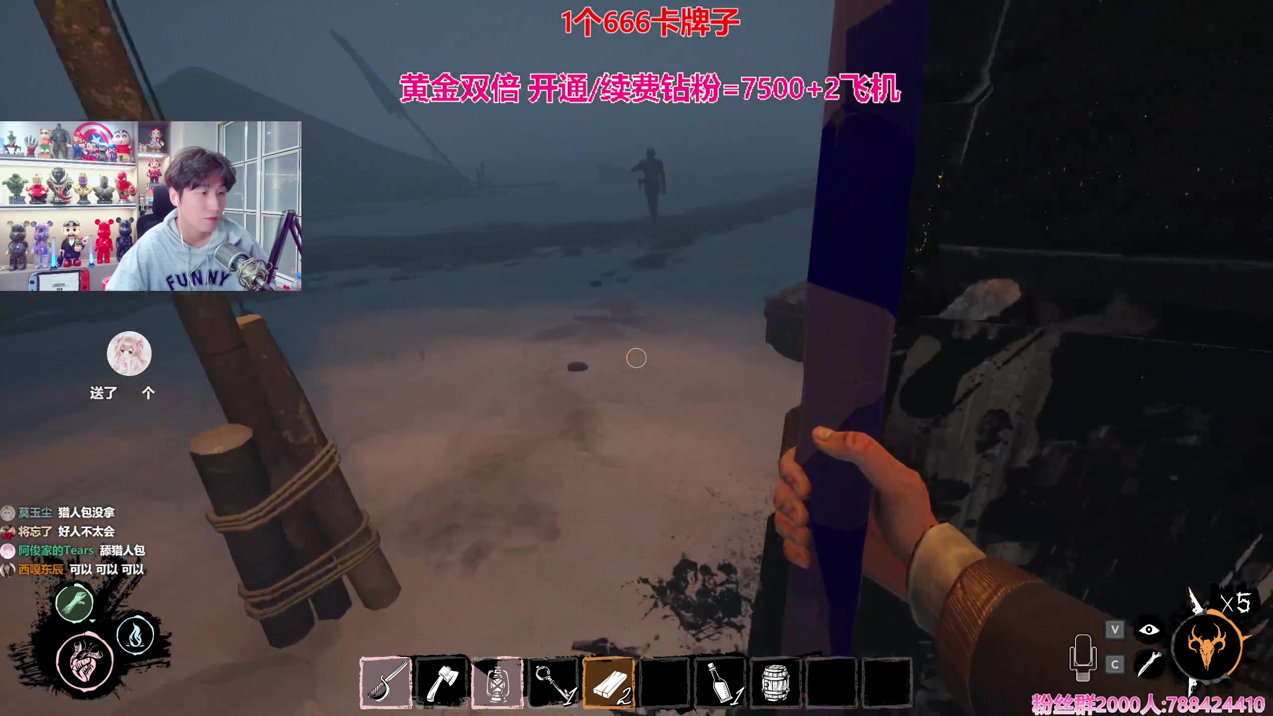 【2024-02-11 22点场】阿俊丶ll：【阿俊】新年之白给之王！