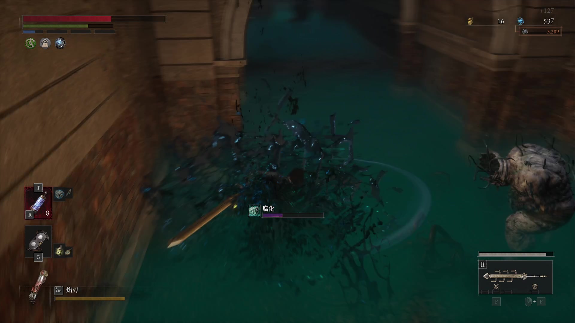 【2024-02-12 00点场】原神龙四爷：过年好！老四给大家拜年啦！