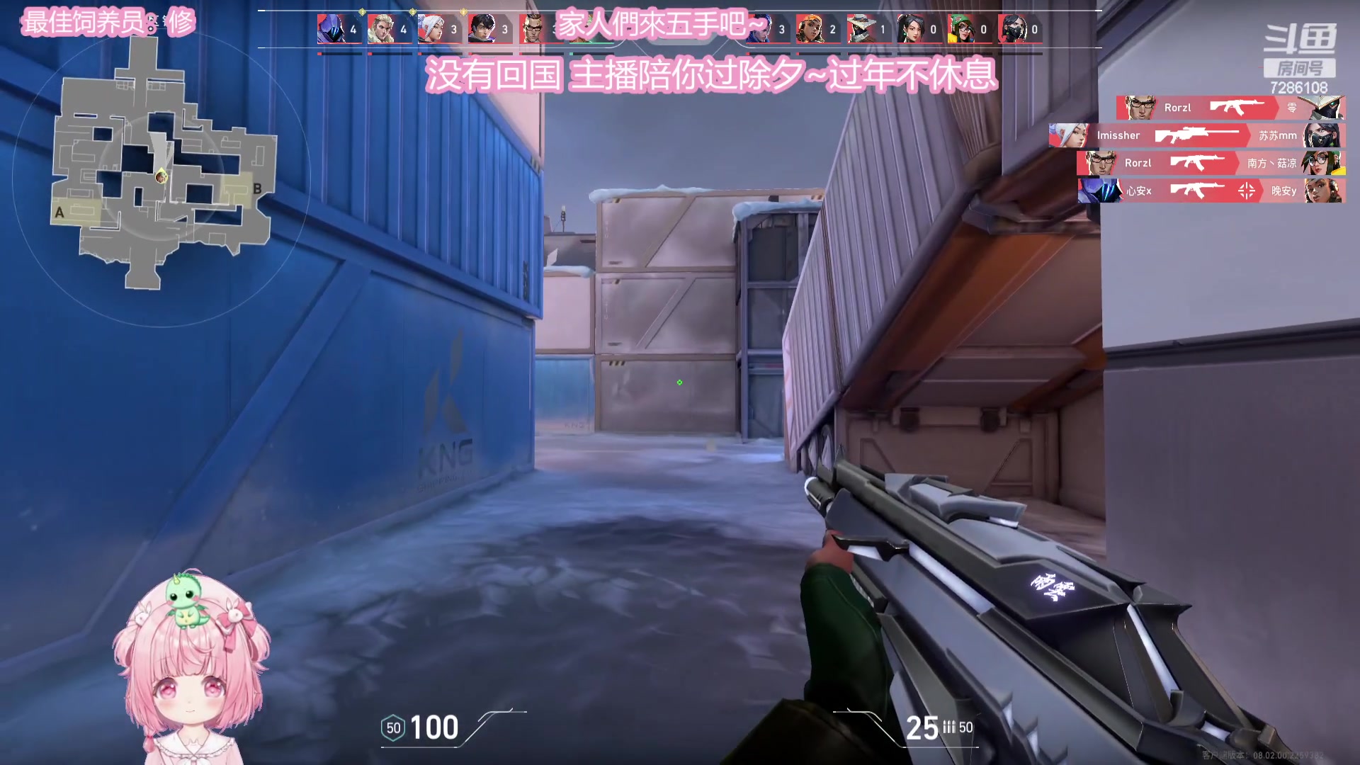 【2024-02-10 19点场】一只猛龙丶：龙年奖励你一只猛龙~祝你财源滚滚来