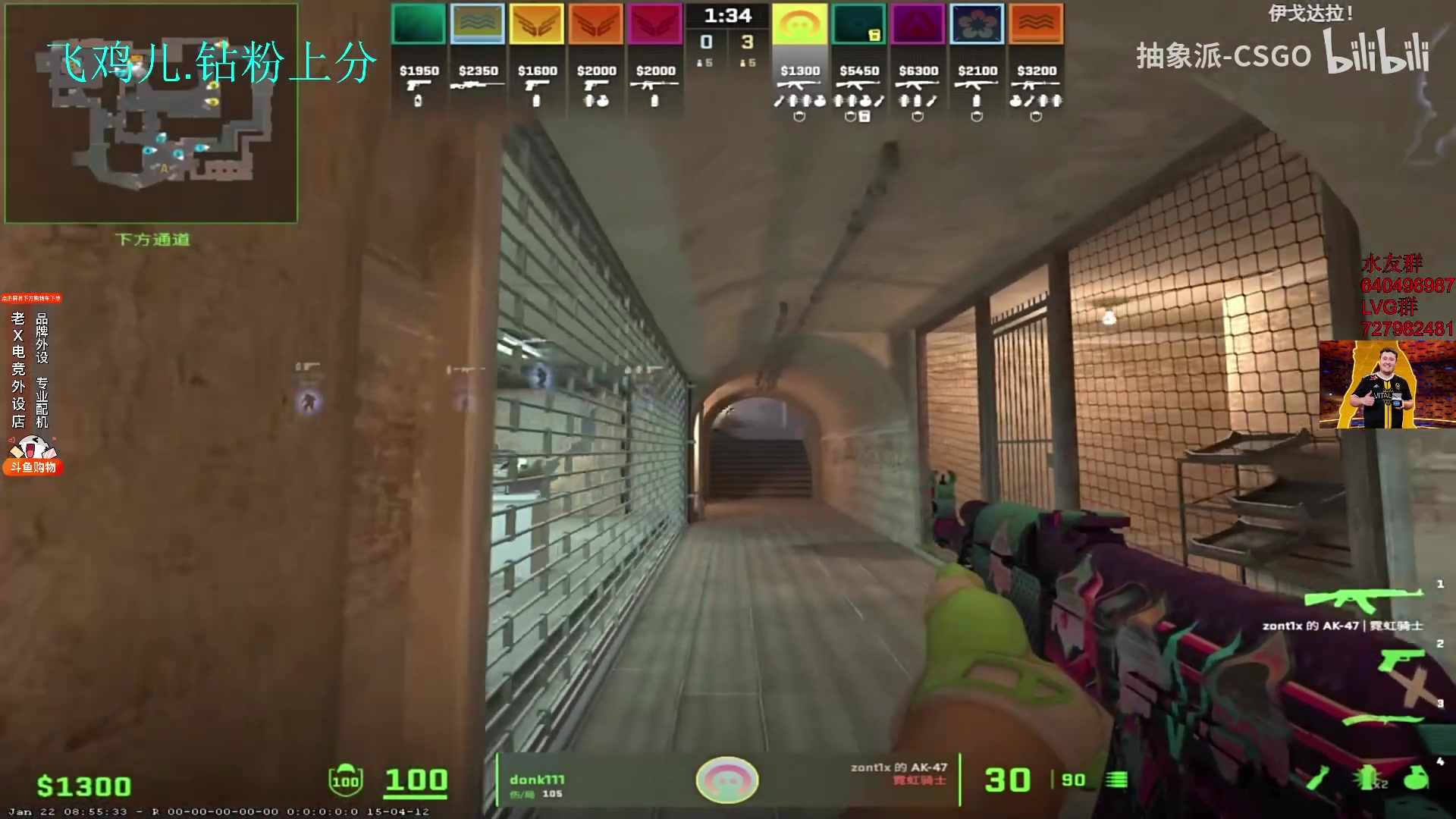 【2024-02-12 00点场】loveyou_qq：新年快乐 龙年大吉 52319