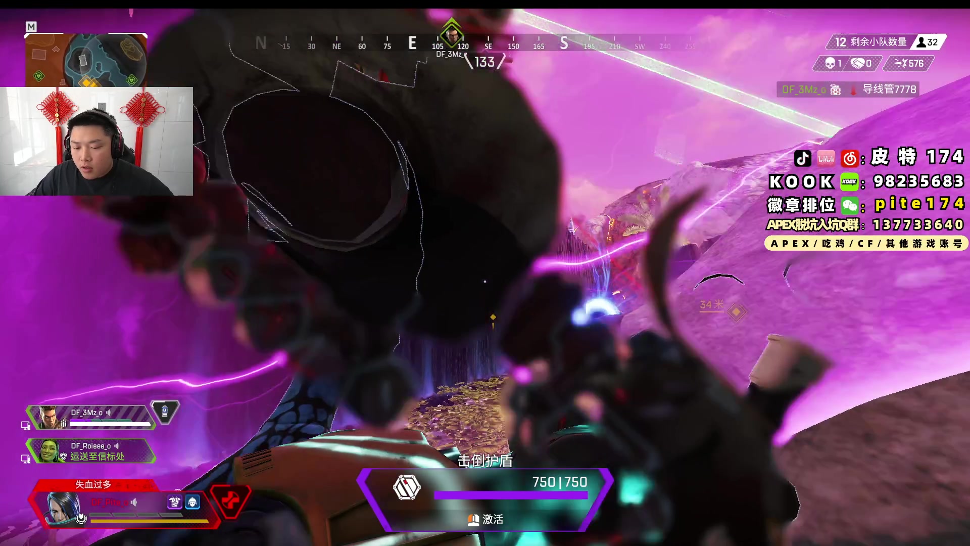 【2024-02-11 13点场】皮特174：中午12点ALGS，打12场