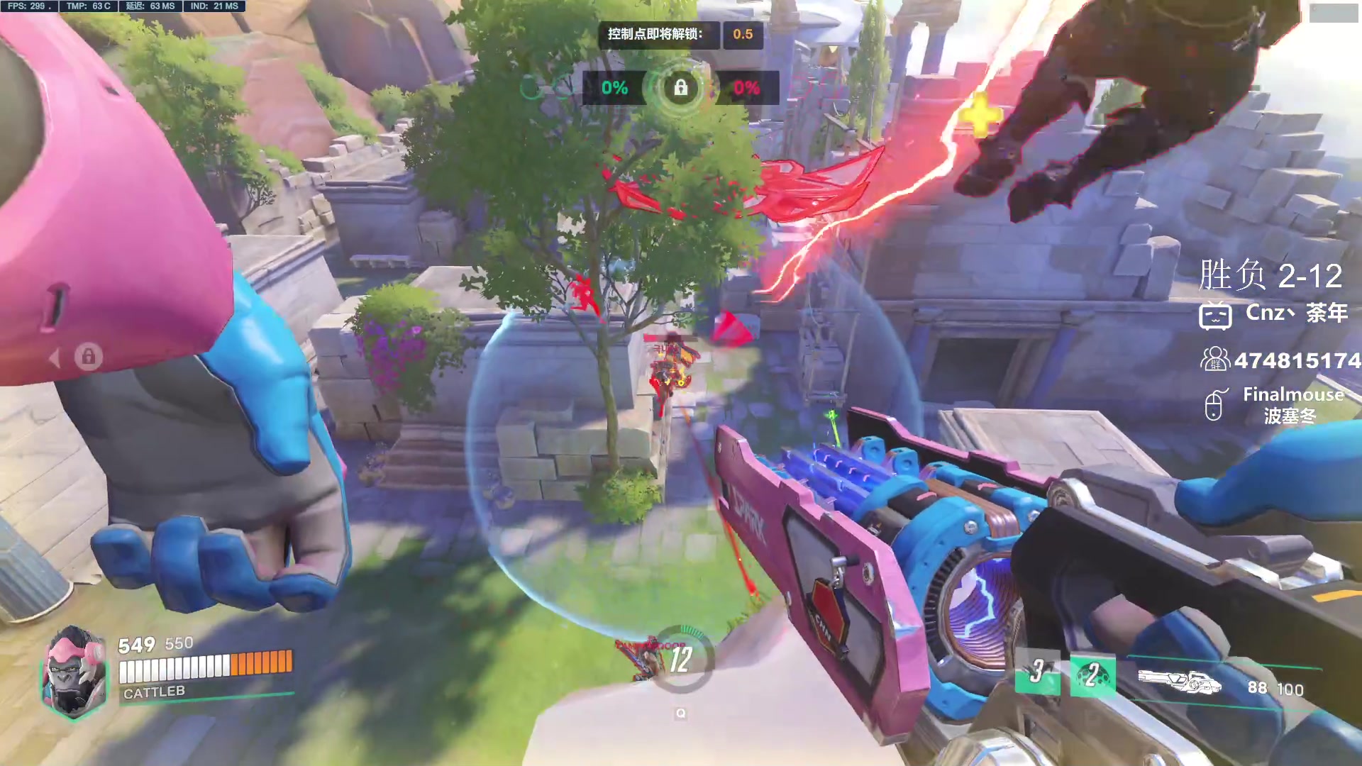 【2024-02-12 02点场】Cnzlike：源氏环节 新年快乐！