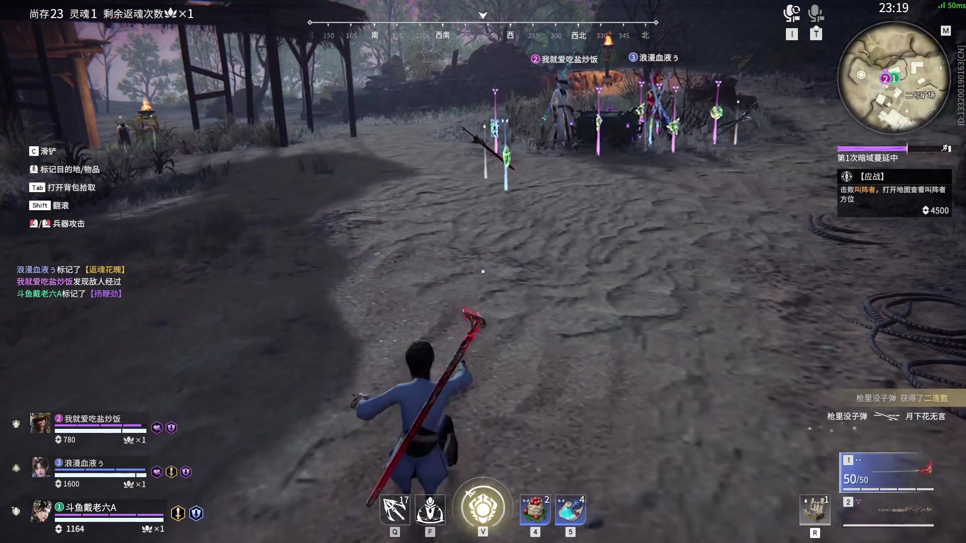 【2024-02-12 19点场】戴老六：新年快乐 随便玩玩 14429