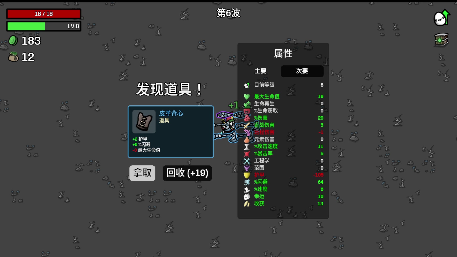 【2024-02-12 22点场】巴格拉斯：热爱生活，走进巴叔