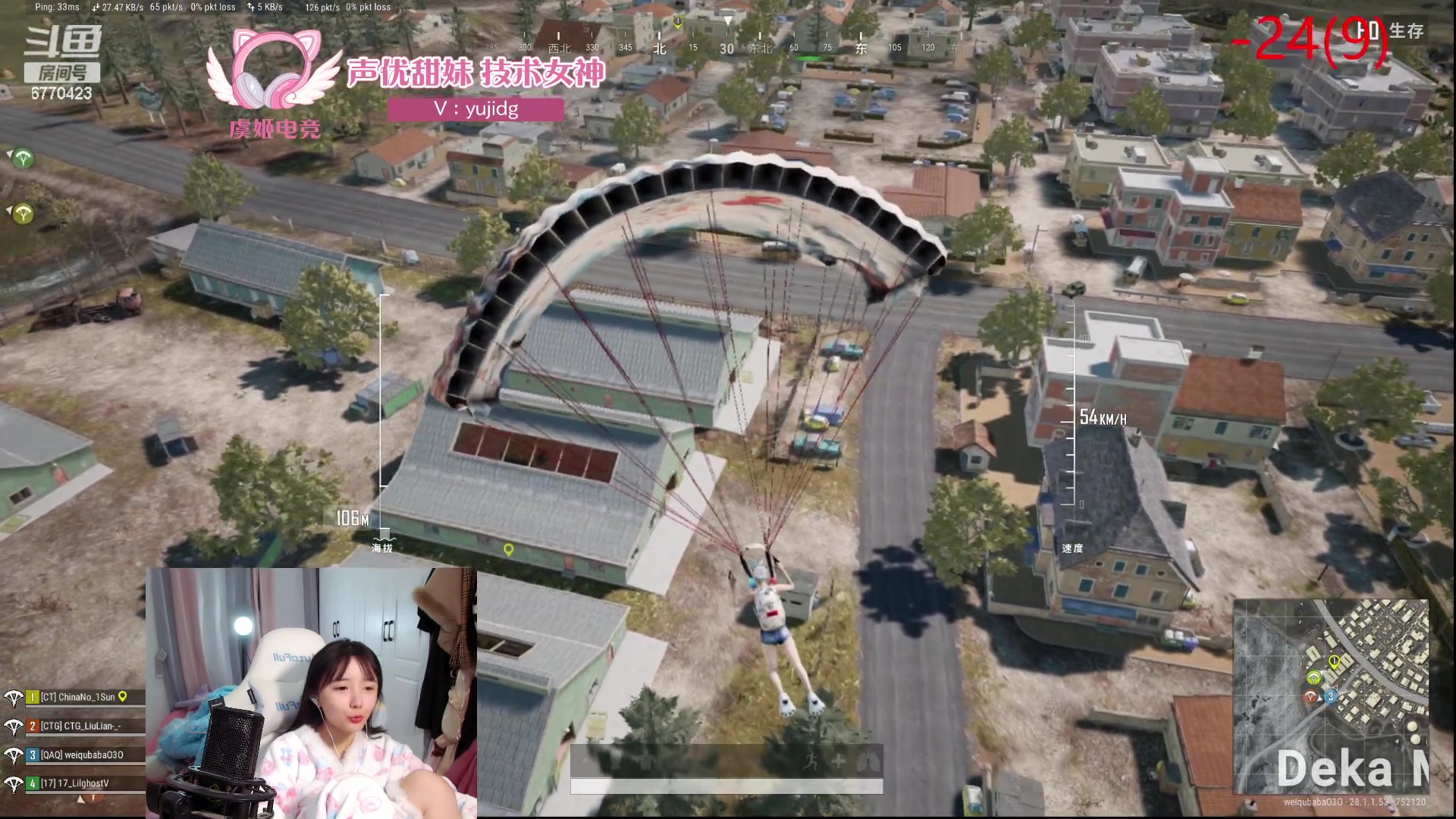 【2024-02-12 00点场】塔莉娅QAQ：社恐文静内向的小女生