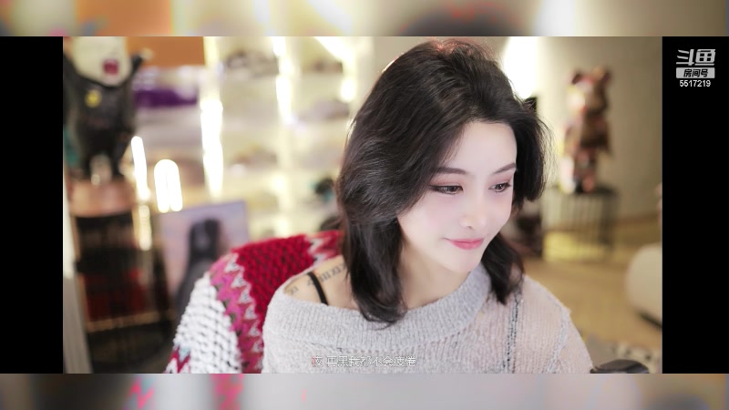 【2024-02-12 10点场】李哥儿DoubleLee：祝大家早日富可敌国 5517219