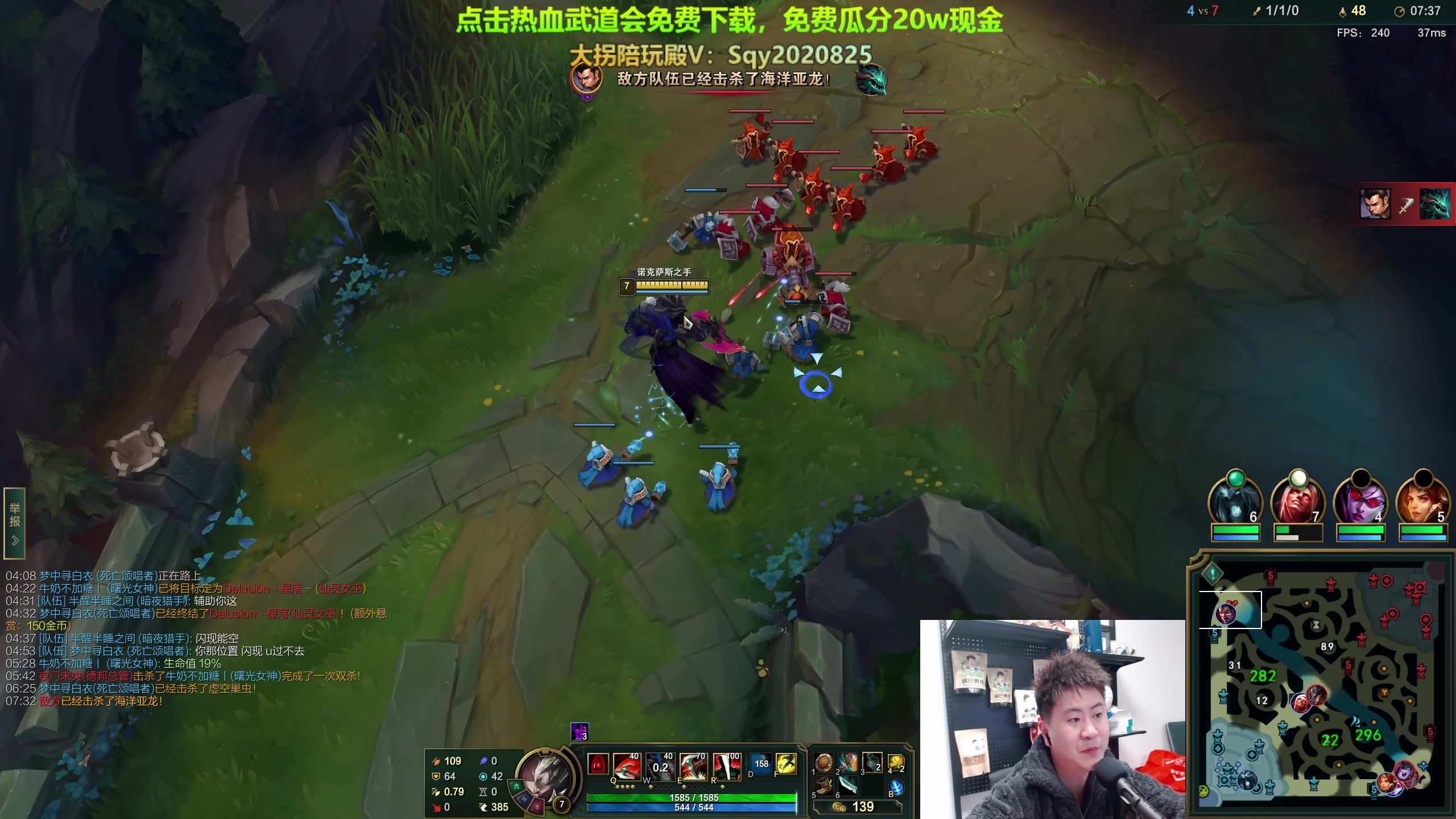 【2024-02-12 20点场】放逐大帝灬：双倍亲密度，1元粉丝牌！