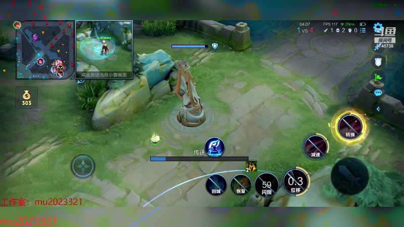 【2024-02-12 20点场】沐沐Ccccc：新年快乐！！!