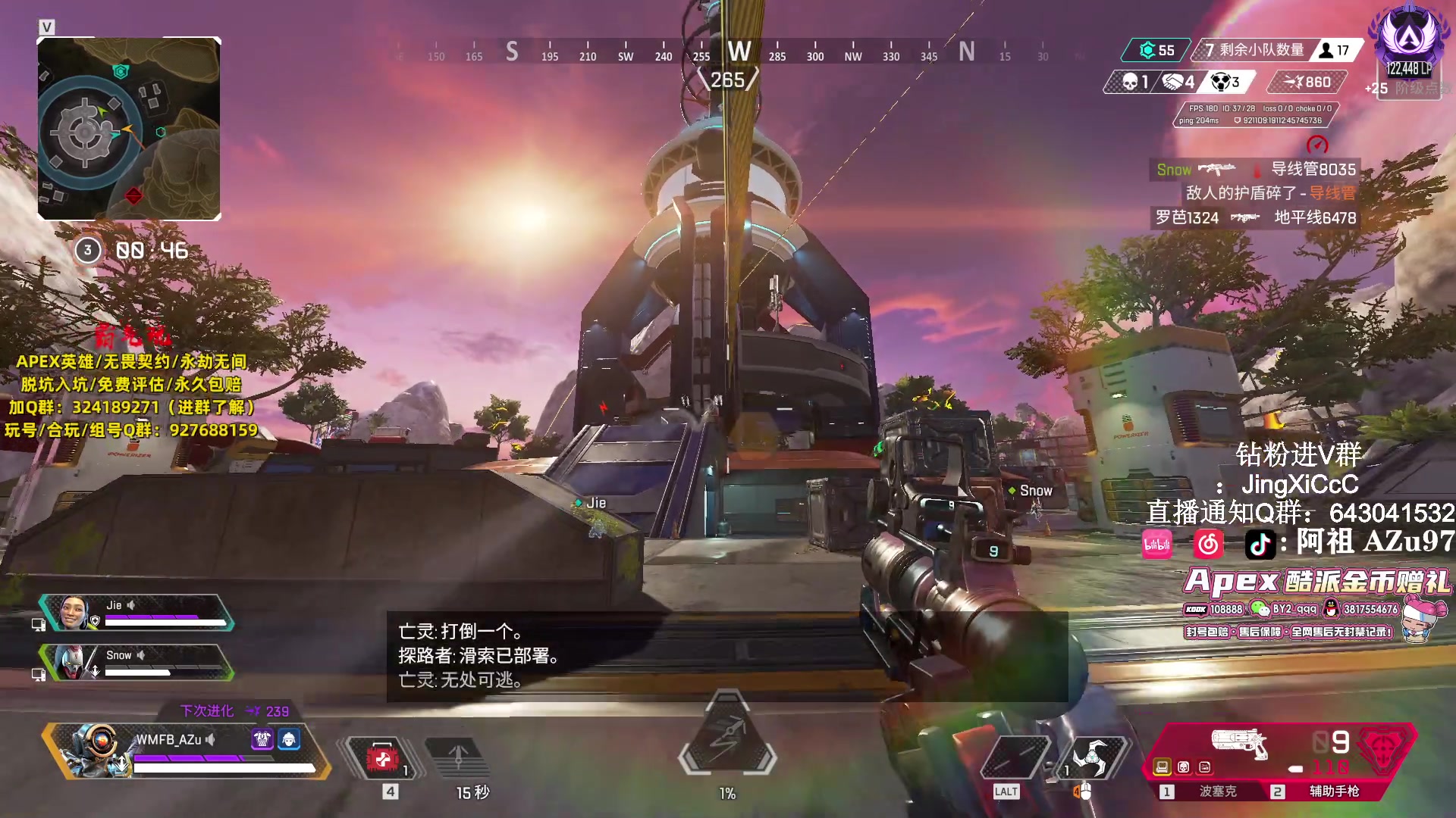 【2024-02-12 10点场】阿祖AZu2tap：追追追猎！！！