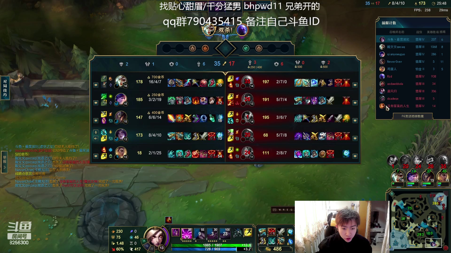 【2024-2-11 9点场】子敬ad:大家新年快乐 心想事成！