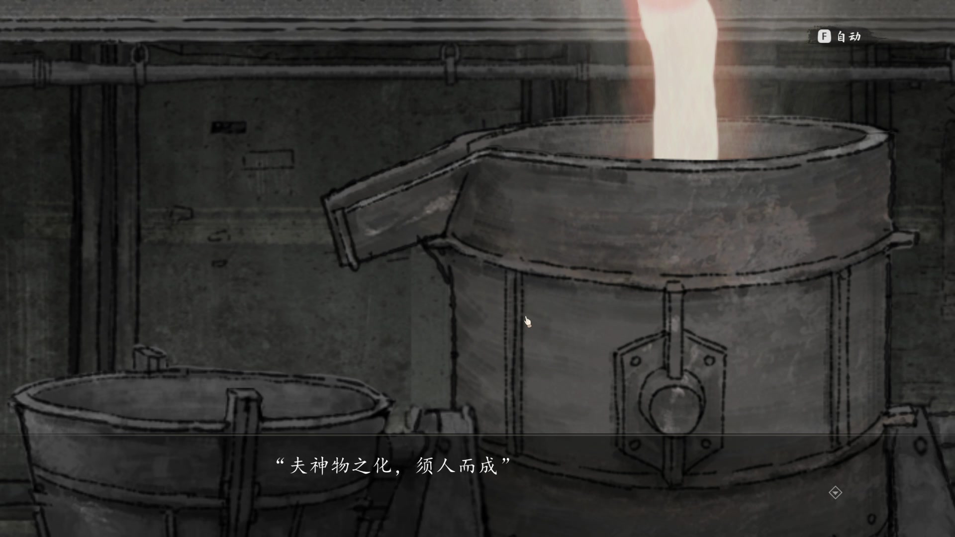 【2024-02-12 00点场】TYF唐亦风：新年快乐 ！！！