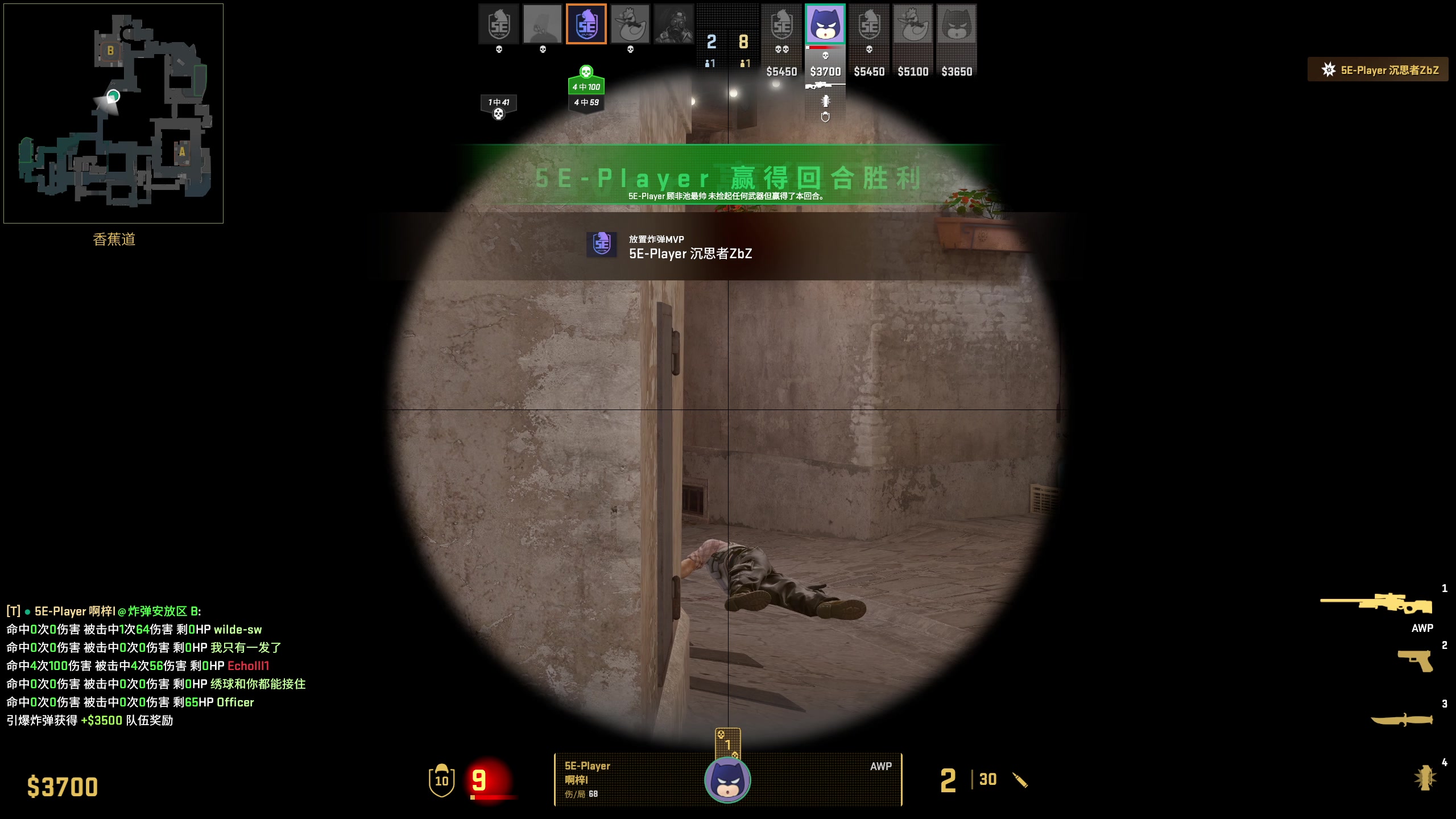 【2024-02-12 02点场】顾非池：新年快乐！直播陪大家过新年！