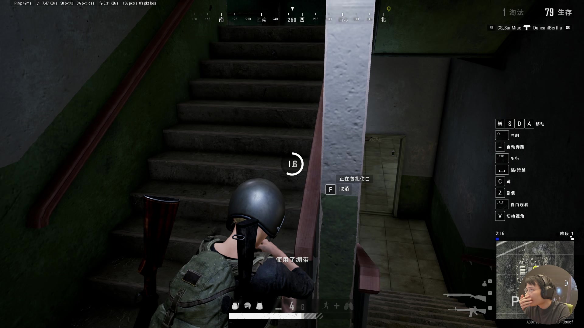 【2024-02-12 14点场】超级小桀：我可能玩了假的马里奥