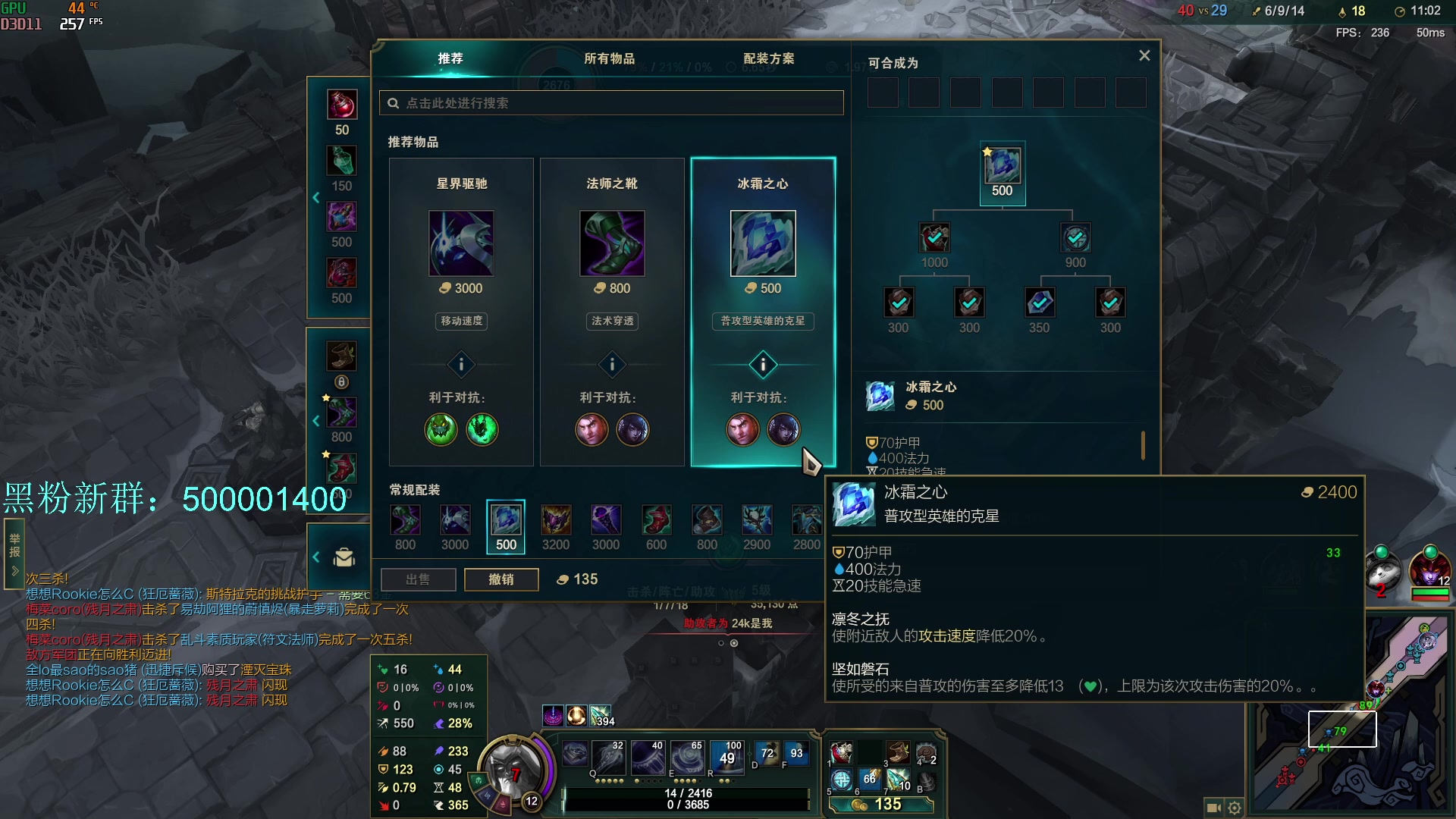 【2024-02-12 09点场】燕徊硯：阿瑟：新年快乐！