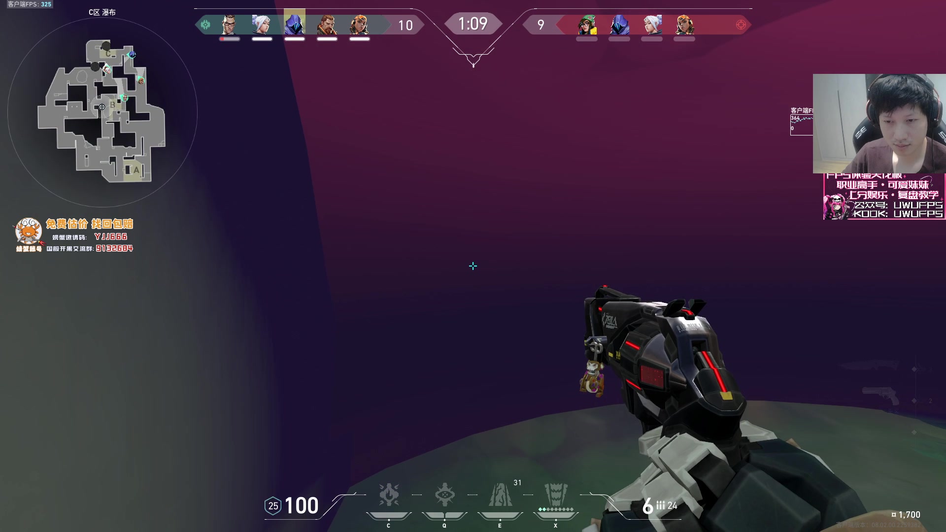 【2024-02-12 20点场】yjjimpaopao：13号12点播 祝大家新年快乐！