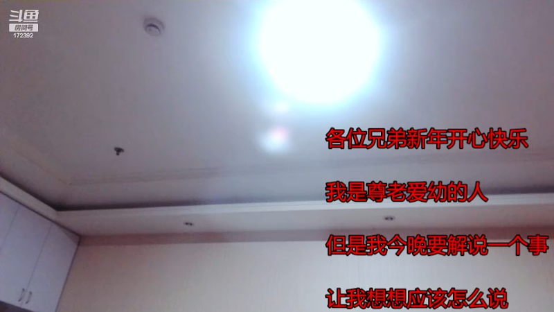 【格斗游戏】魔都洪斌的精彩时刻 20240212 01点场