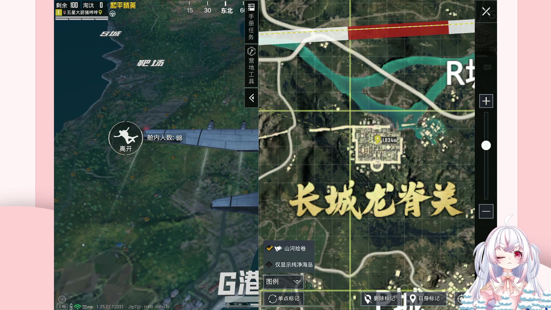 【2024-02-11 20点场】小猪哼x：新年快乐，上大分！