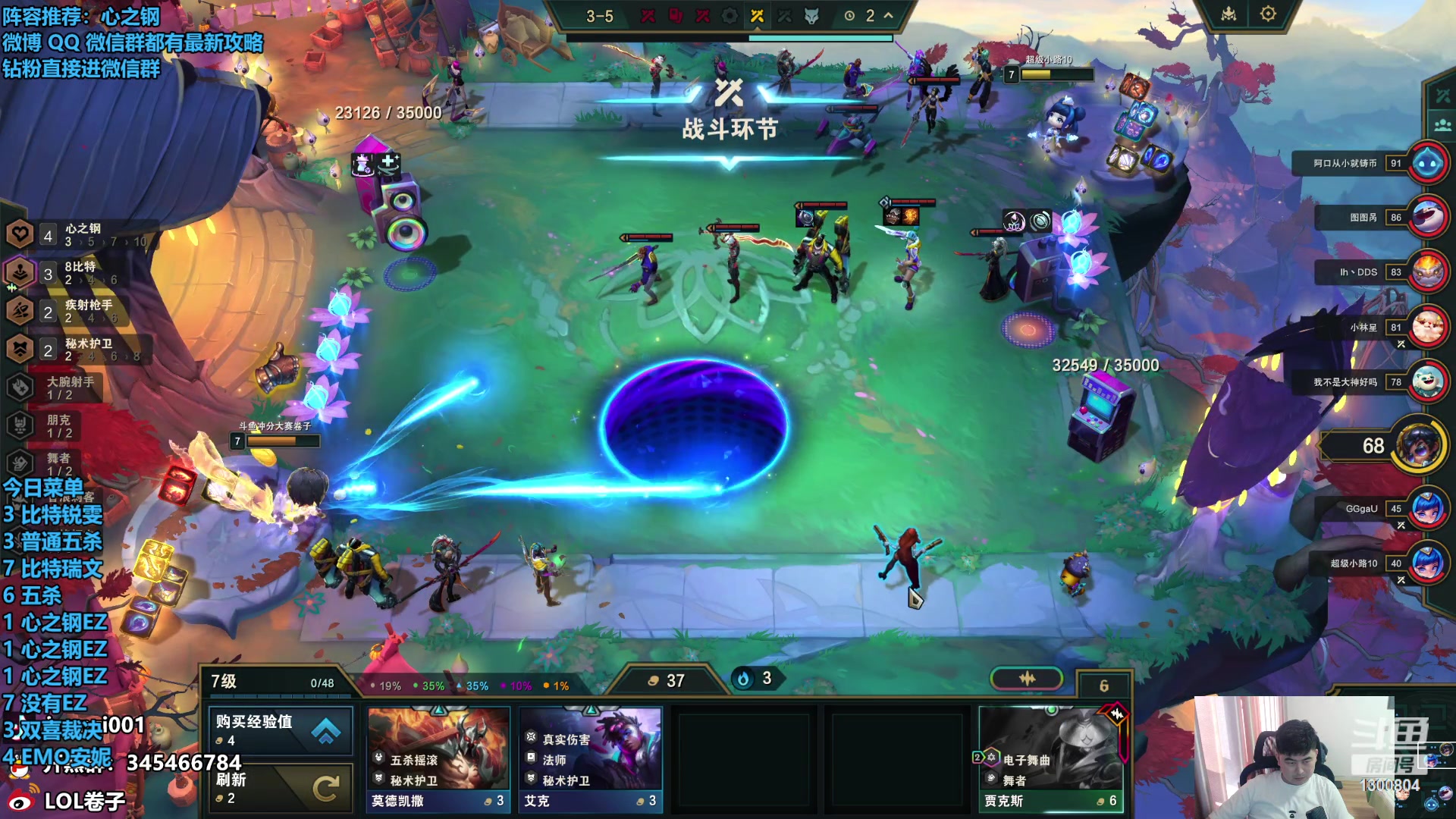 【2024-02-12 15点场】卷子丶：周二家里待客，周三不见不散！！！