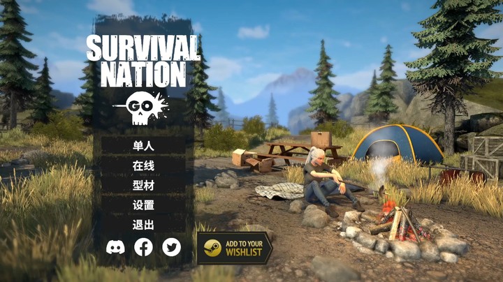 俯视角丧尸生存《Survival Nation GO》试玩实况