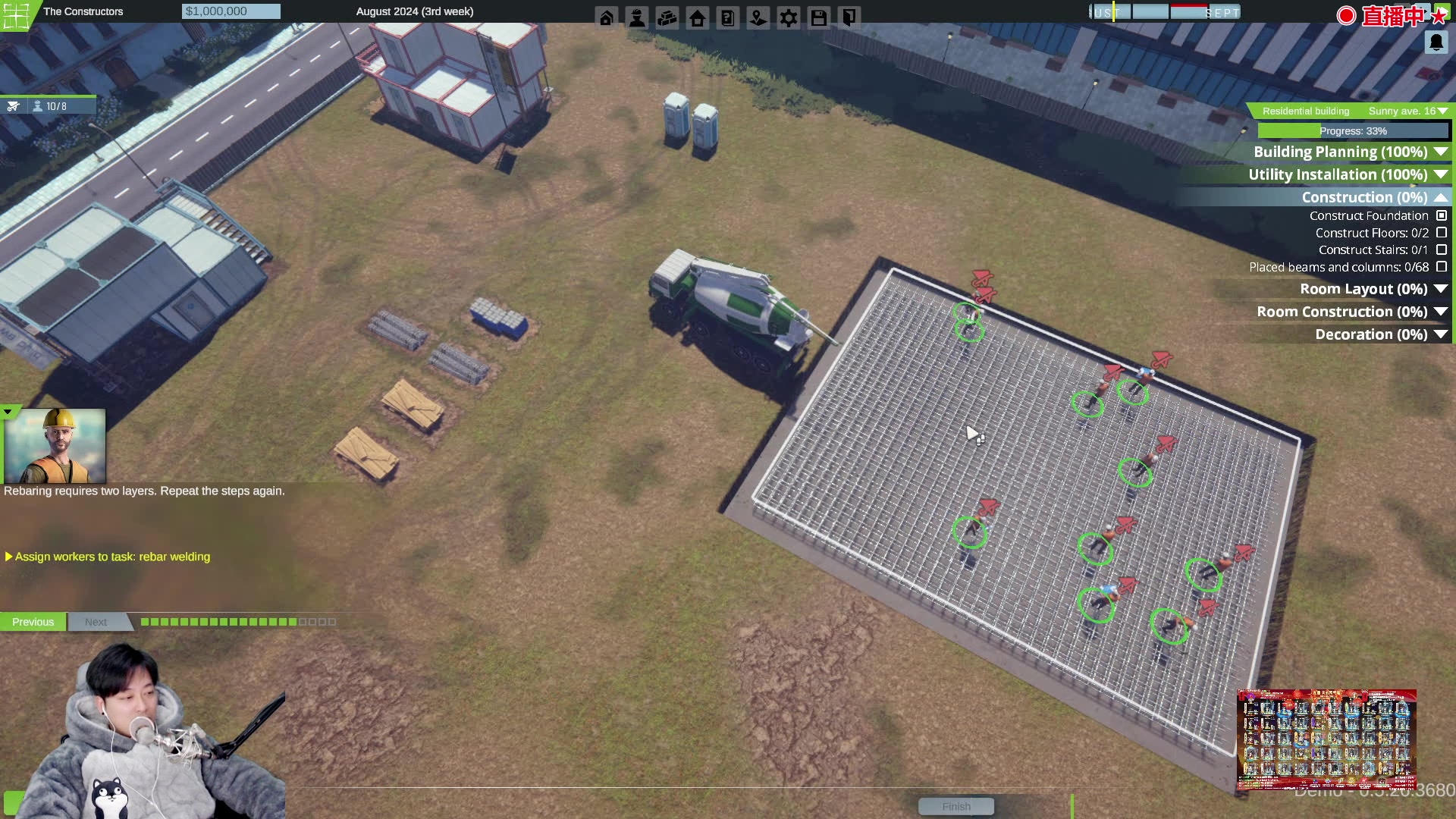 【2024-02-11 21点场】百里浪丶：◉ 直播中 ★新年快乐！！