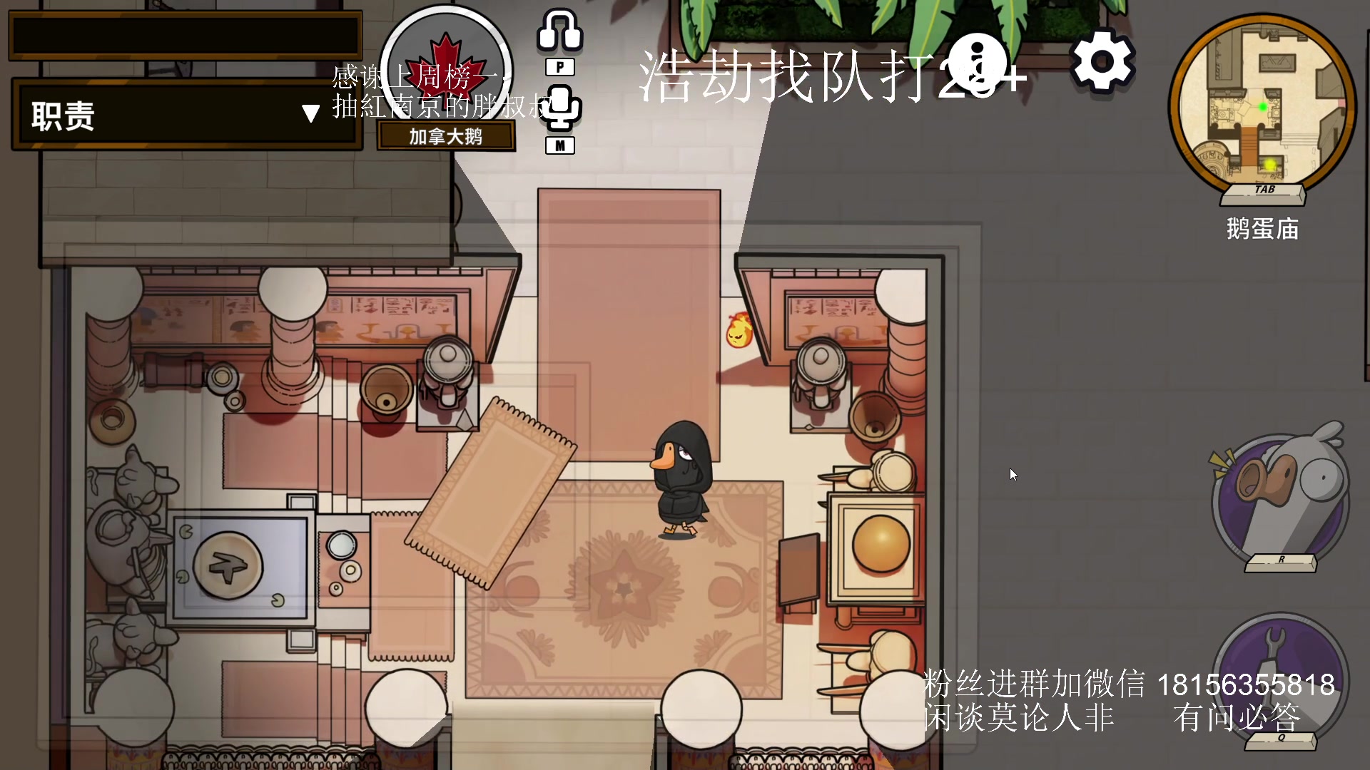 【2024-02-12 01点场】许言0407：许老板：恶魔猎手团本大秘境