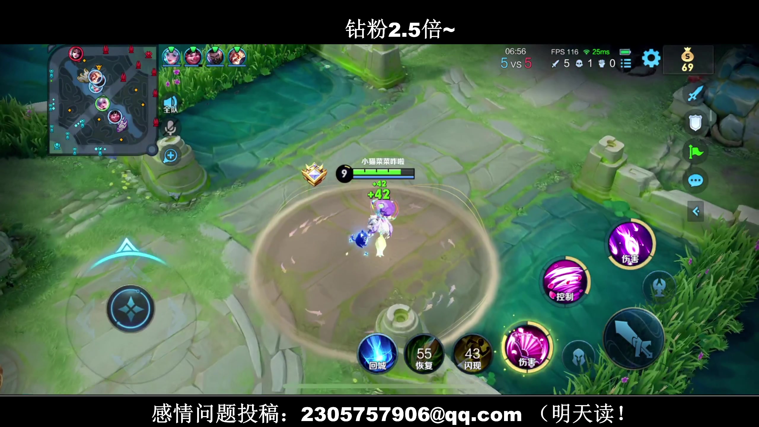 【2024-02-12 18点场】BLUE呀丶：9点铁三角三排首秀~~