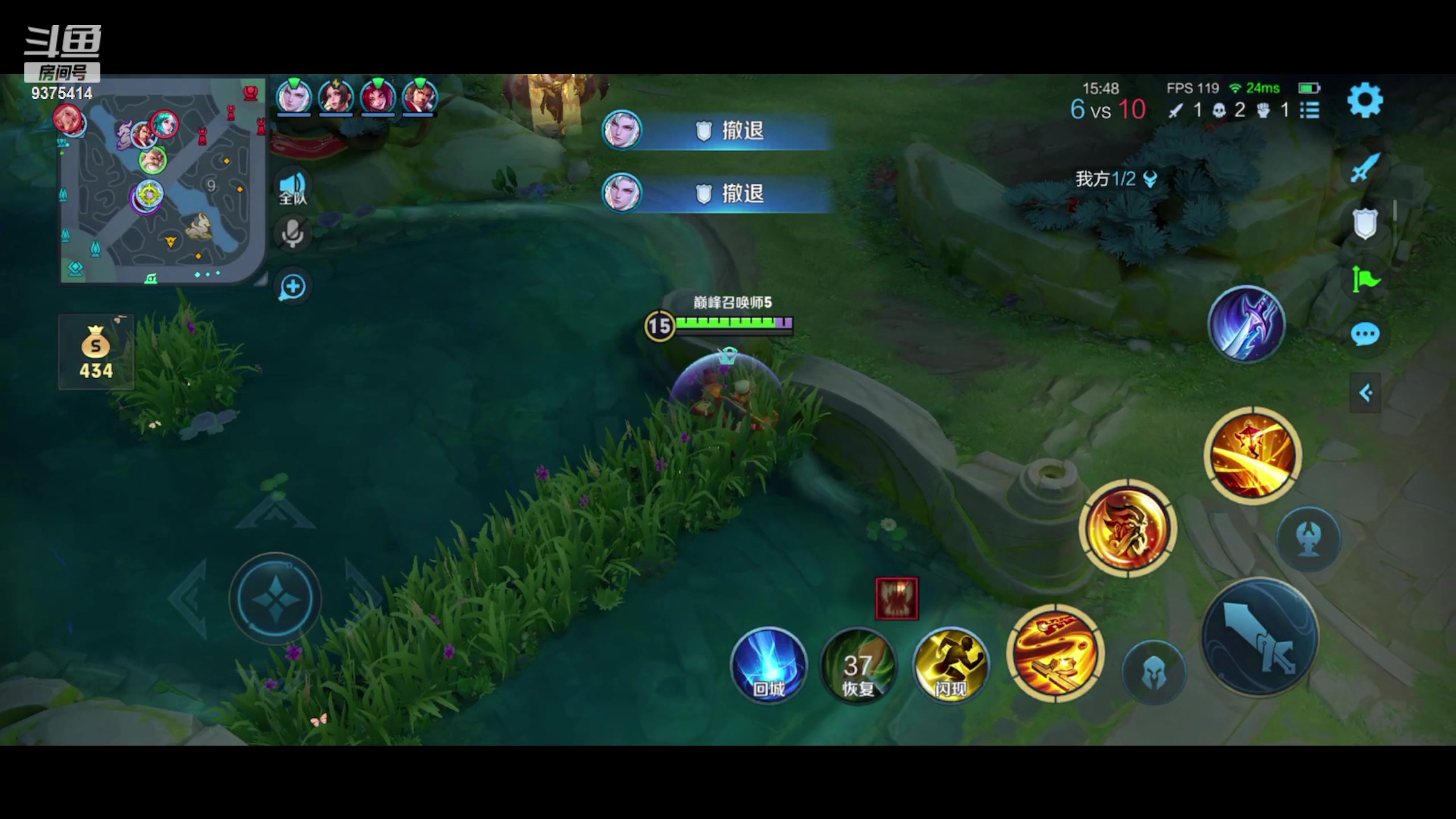 【2024-02-12 22点场】昧昧不是妹妹：昧神出手整治