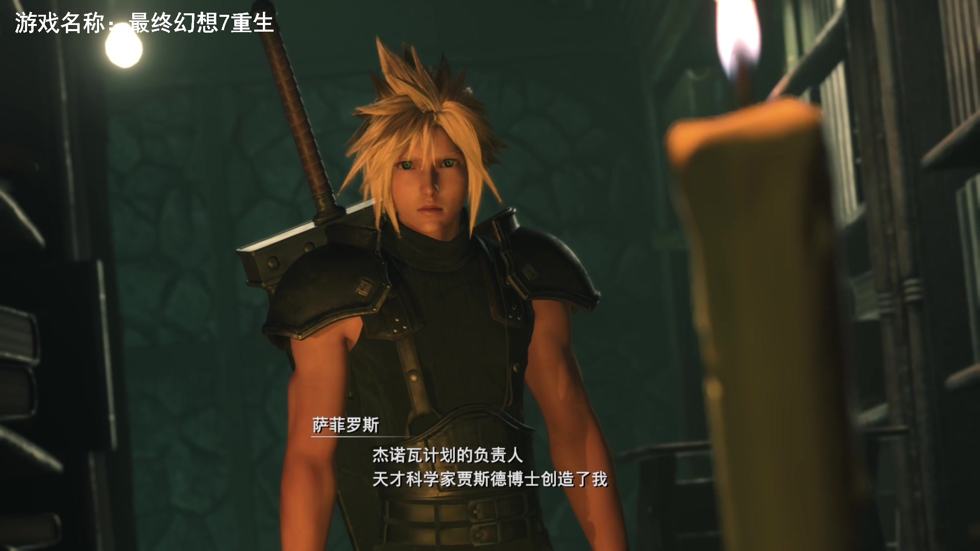 【2024-02-12 21点场】琼斯小卫：国产恐怖新游《消失的妹妹》首播-拜年啦