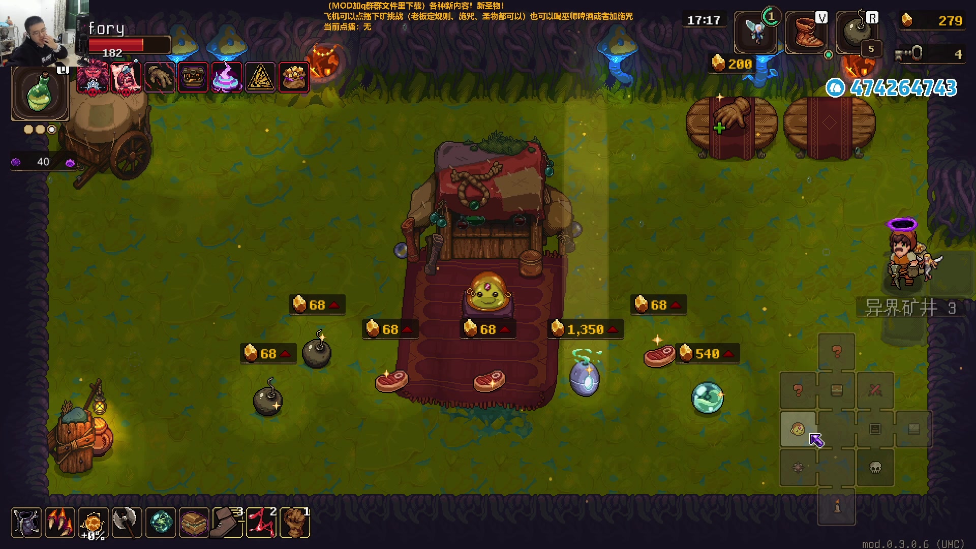 【2024-02-10 22点场】龙眼皮Lyd：新宝宝新圣物！这游戏真好玩！《矿坑之下》